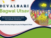 Devalsari Bagwal Utsav