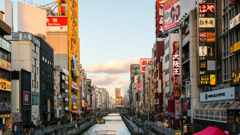Dotonbori