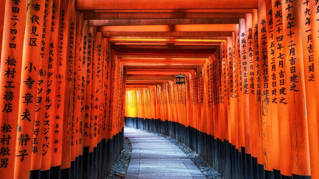 Fushimi Inari Taisha Shrine