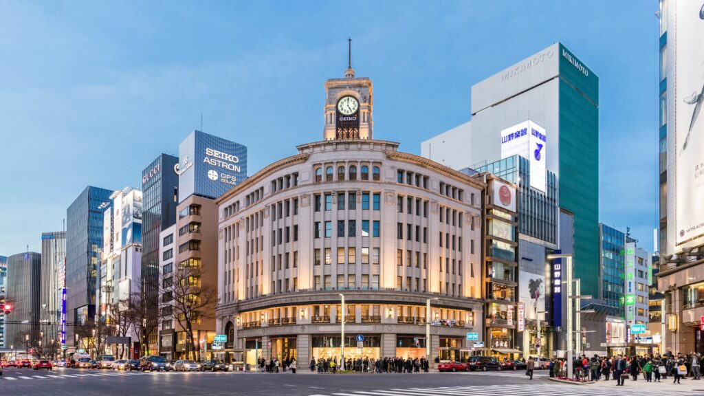 Ginza