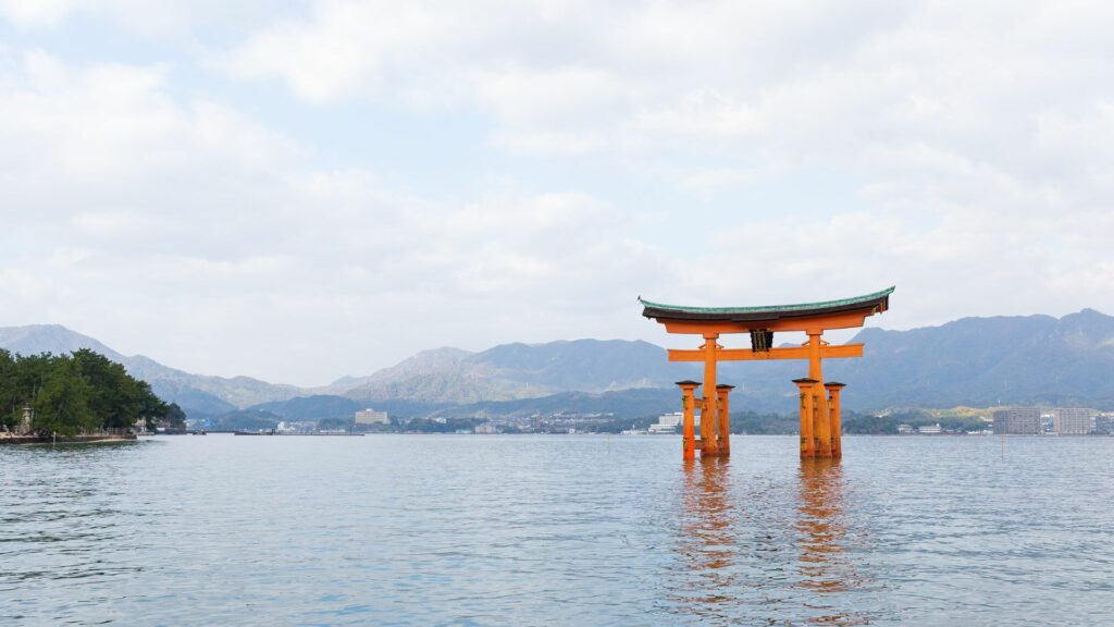 Miyajima