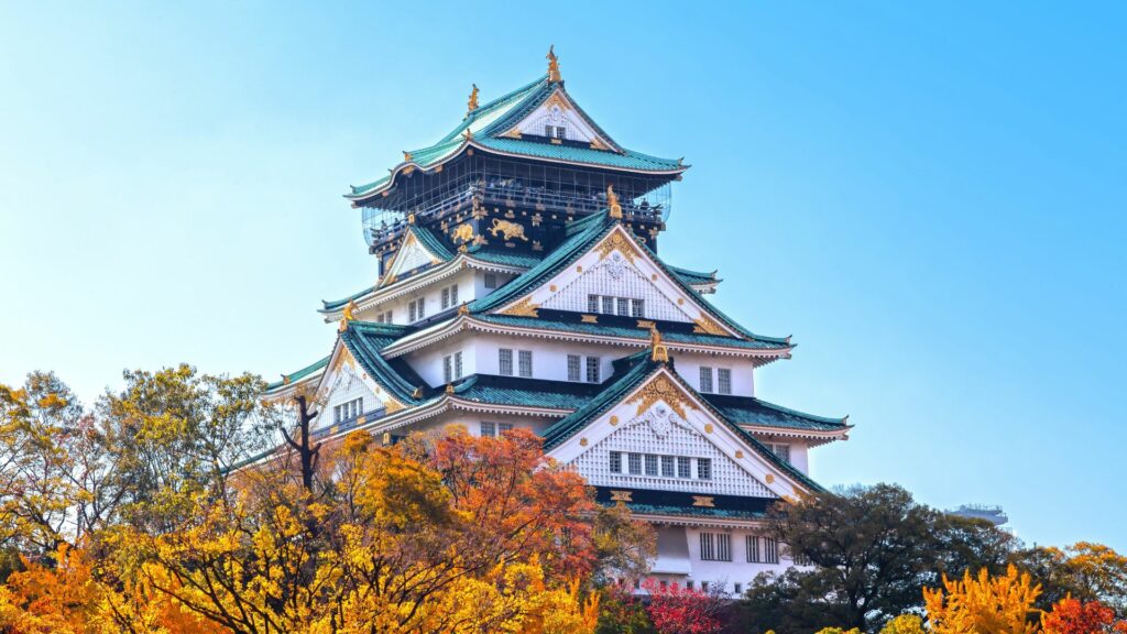 Osaka Castle